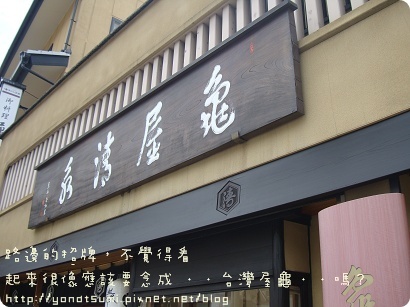 DSC00761.jpg
