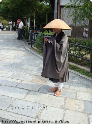 DSC00849.jpg