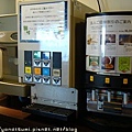 DSC01600.jpg