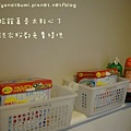 DSC01603.jpg