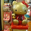 DSC01754.jpg