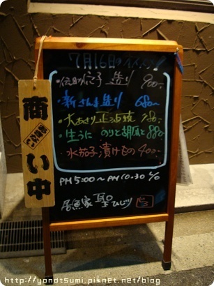 DSC01913.jpg