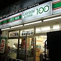 DSC01927.jpg