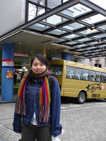 有馬溫泉車站外