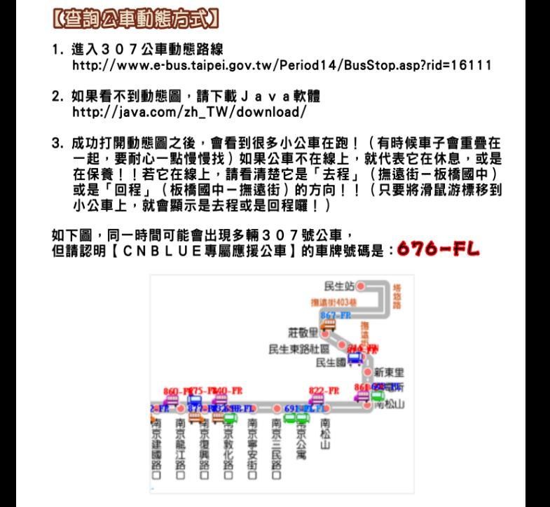 複製 (2) -733ffac0gw1dqad9pe0xnj