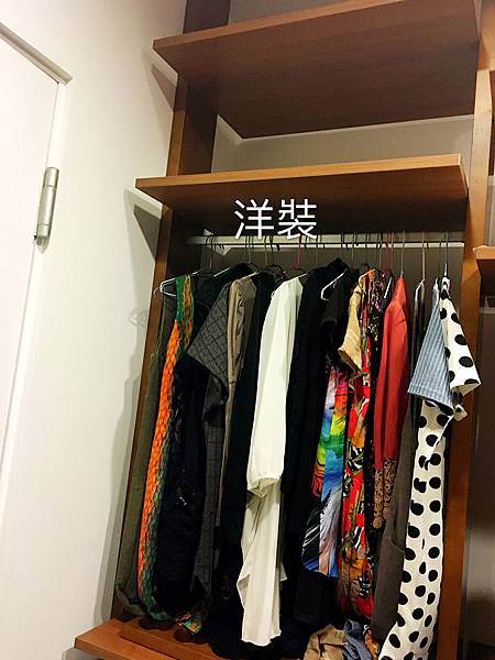 相片 2017-10-10 下午9 24 20.jpg 相片 2017-10-10 下午9 24 20.jpg