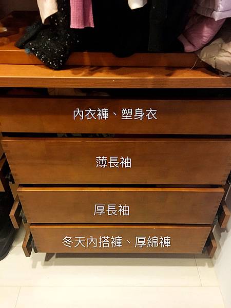 相片 2017-10-10 下午9 24 40.jpg 相片 2017-10-10 下午9 24 40.jpg