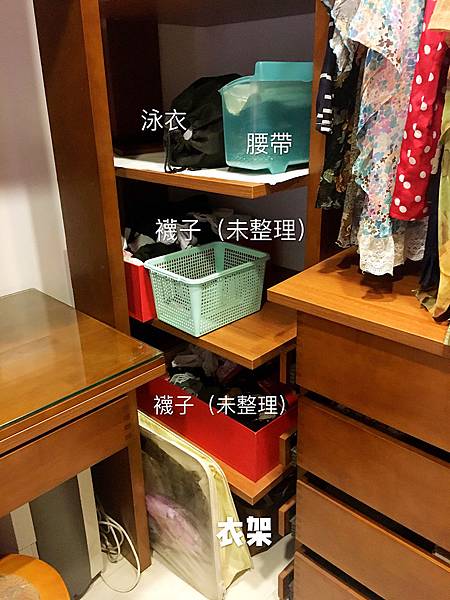 相片 2017-10-10 下午9 24 52.jpg 相片 2017-10-10 下午9 24 52.jpg