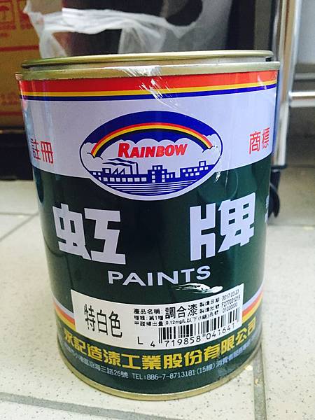 相片 2017-10-17 下午4 04 12.jpg 相片 2017-10-17 下午4 04 12.jpg