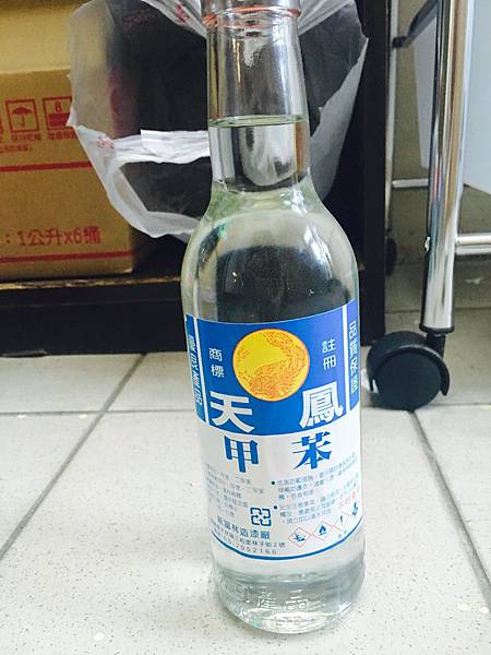 相片 2017-10-17 下午4 04 24.jpg 相片 2017-10-17 下午4 04 24.jpg