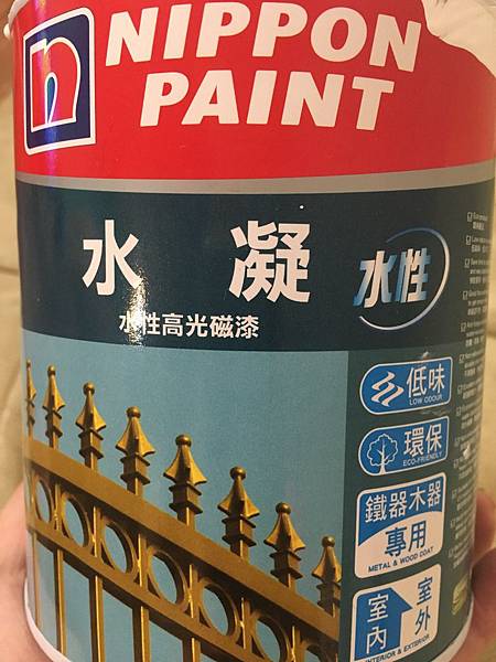 相片 2017-10-13 下午2 53 14.jpg 相片 2017-10-13 下午2 53 14.jpg