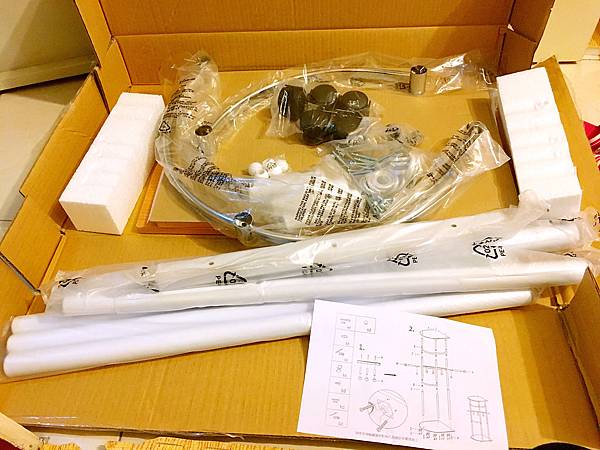 Photo 12-10-17, 1 51 46 AM.jpg Photo 12-10-17, 1 51 46 AM.jpg