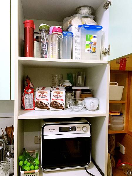 Photo 1-4-18, 4 50 11 PM.jpg Photo 1-4-18, 4 50 11 PM.jpg