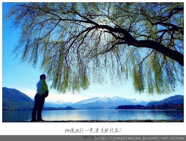 14691444_10210983844182335_7295345202234041224_o.jpg 14691444_10210983844182335_7295345202234041224_o.jpg