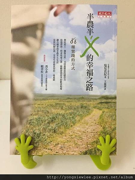 1f62b19c-d49e-4e13-950a-cc35b95c61ed.jpg 1f62b19c-d49e-4e13-950a-cc35b95c61ed.jpg