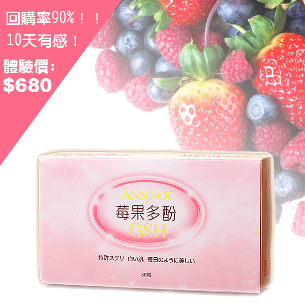 方型輪撥圖01.jpg 方型輪撥圖01.jpg