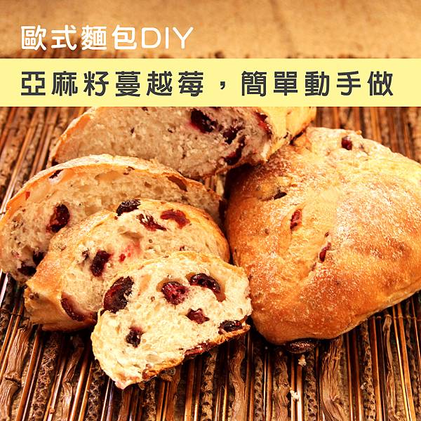 8月貼文製作-0819-06.jpg 8月貼文製作-0819-06.jpg