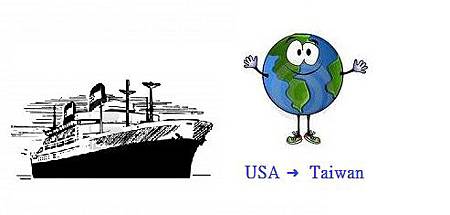 ship ship