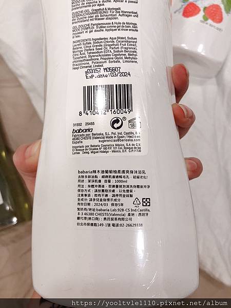 IMG_1431.JPG IMG_1431.JPG