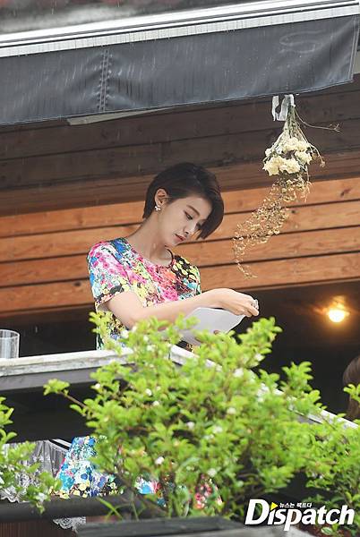 柳仁英유인영 Dispatch 柳仁英유인영 Dispatch