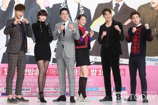 Oh My Venus 오 마이 비너스 Oh My Venus 오 마이 비너스