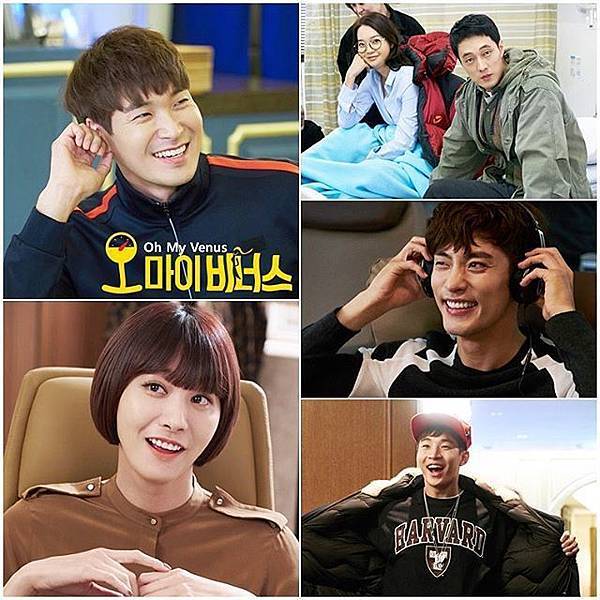 Oh My Venus 오 마이 비너스 Oh My Venus 오 마이 비너스