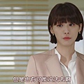 韓劇 Oh My Venus 我的維納斯 