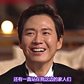 2015 SBS演技大賞