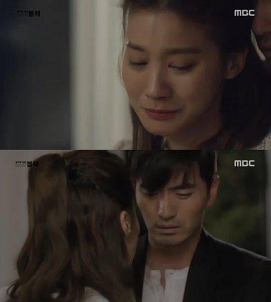再見布萊克先生/Goodbye Mr. Black/굿바이 미스터 블 再見布萊克先生/Goodbye Mr. Black/굿바이 미스터 블
