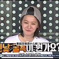 柳仁英유인영 running man