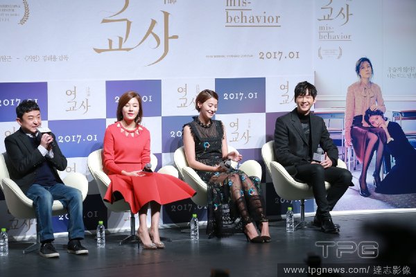 柳仁英유인영 柳仁英유인영