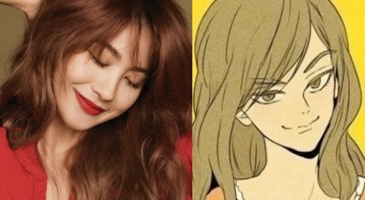 柳仁英 유인영 柳仁英 유인영