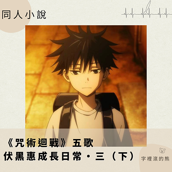 3F30FBEC-3522-45E9-85E3-43990DD8DBE2.png 3F30FBEC-3522-45E9-85E3-43990DD8DBE2.png