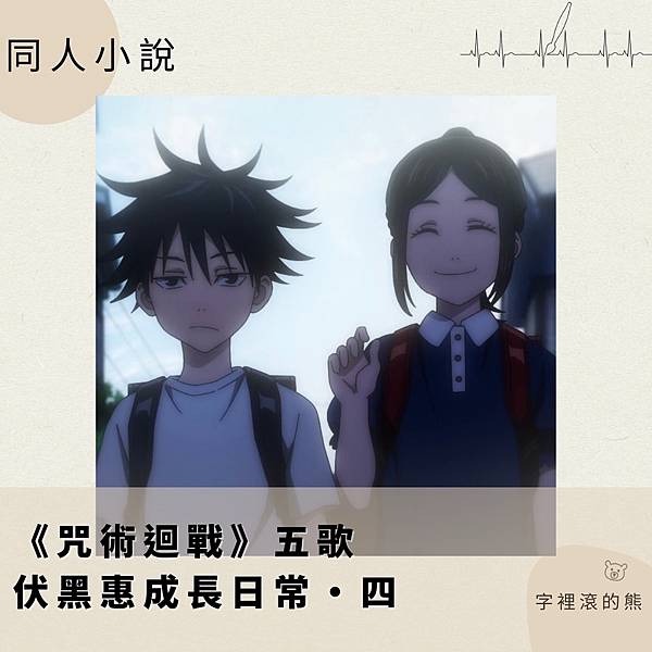 S__105512972.jpg S__105512972.jpg