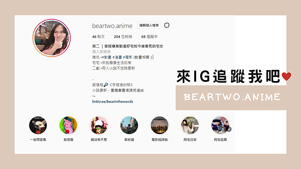 Neutral Minimal Business Masterclass YouTube Thumbnail.png