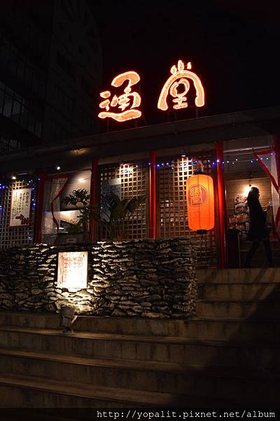 DSC_3769.JPG DSC_3769.JPG