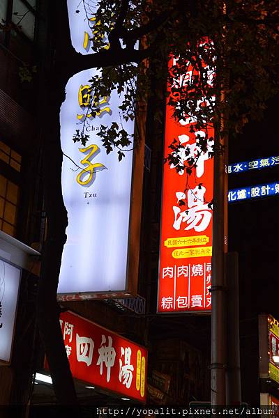 DSC_9300.JPG DSC_9300.JPG