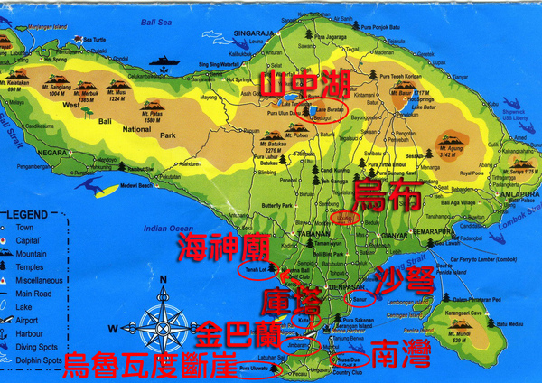 BALI中文地圖.jpg BALI中文地圖.jpg