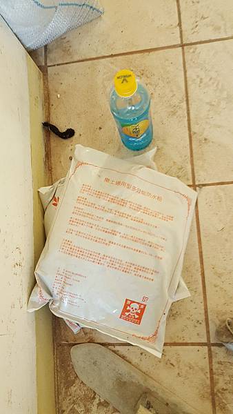 20160922_105325-1.jpg 20160922_105325-1.jpg