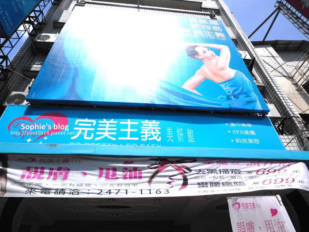 DSC00014 試用