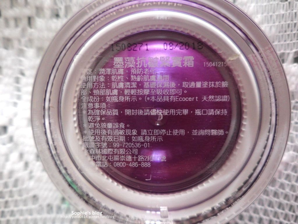DSC00115