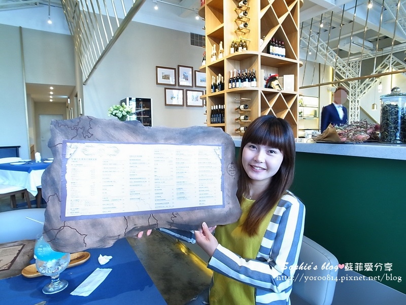「食記」台中美食。充滿驚喜的異國風味料理❤妃黛方舟Fidèle Arche