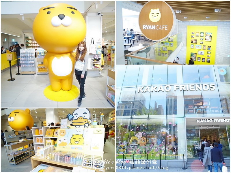 「旅遊」韓國首爾自由行。江南站。小心失控❤카카오프렌즈 강남플래그십스토어KAKAO FRIRENDS STORE旗艦店