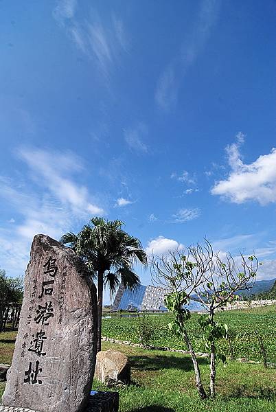 蘭陽博物館9.jpg