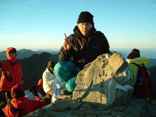 玉山主峰登頂成功