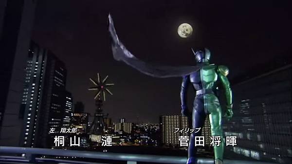 [KRL][kamen_rider_W][01][RMVB].rmvb_snapshot_02.10_[2012.04.14_03.46.31]