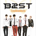 [SCANS] BEAST on Skool Looks Picture Cards