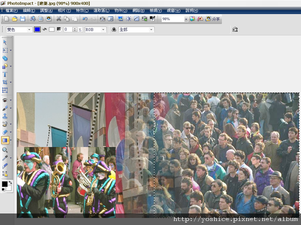PhotoImpact X3簡易影像編輯20100412_0035.png