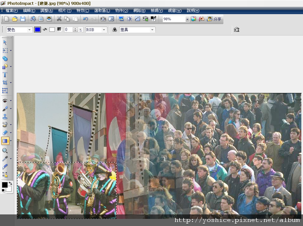 PhotoImpact X3簡易影像編輯20100412_0041.png