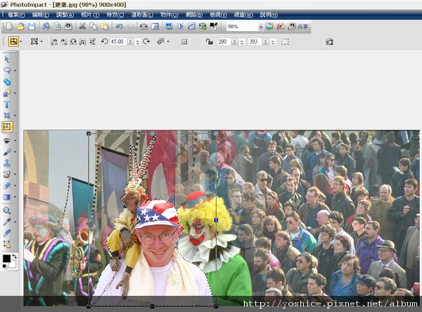 PhotoImpact X3簡易影像編輯20100412_0073.png PhotoImpact X3簡易影像編輯20100412_0073.png